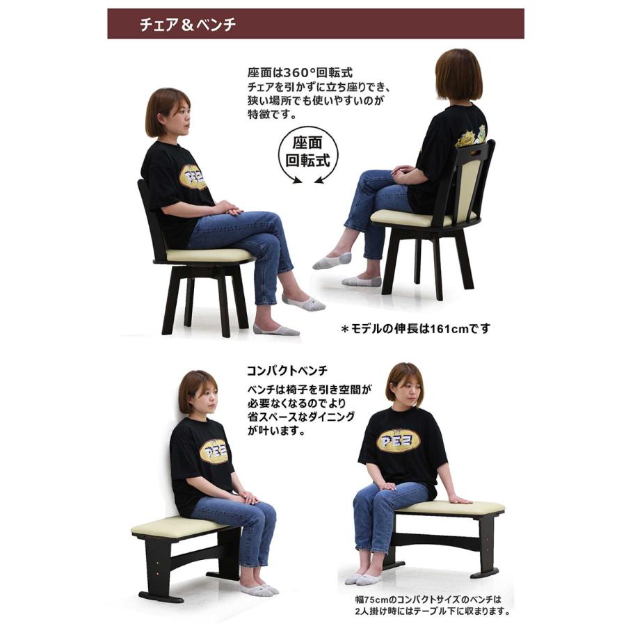 15日+10％ 伸長式 ダイニングテーブルセット 4人 2人 おしゃれ 北欧