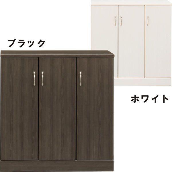 日曜日P最大15％〜下駄箱 収納 玄関 幅90 完成品 シューズボックス ロータイプ 白 コンパクト 一人暮らし 省スペース 靴箱