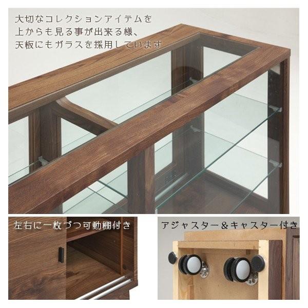 キャスター付き コレクションケース コレクションボード 幅130cm 3段 引戸 ロータイプ 高さ110cm 収納付き ディスプレイ収納の画像