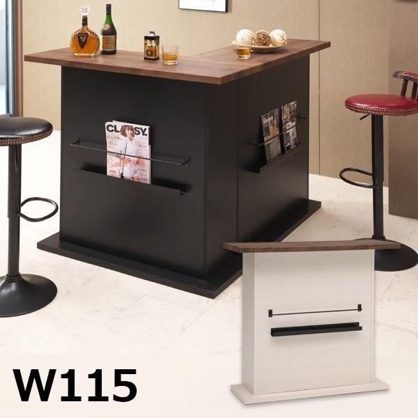 ニトリ バーカウンター(パース2)120 収納付き カウンターテーブル