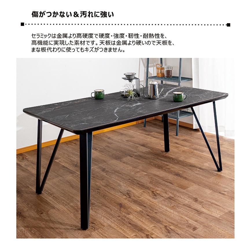 高級セラミックテーブル 92rk41.jpg