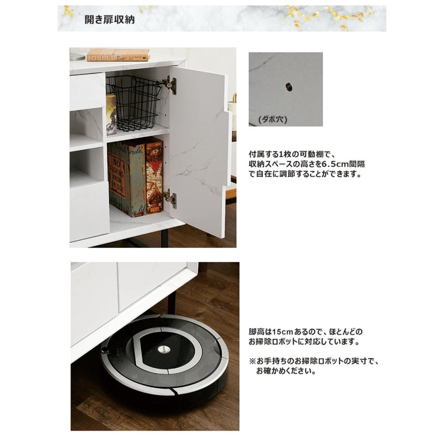 大理石調　グレー モダンキャビネット 可動棚付き 楽天市場】キャビネット グレー 棚 扉付き 書庫 収納 収納棚 おしゃれ