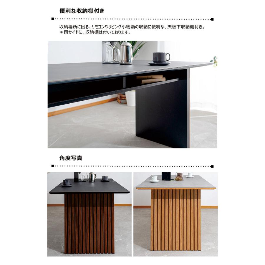 セラミック ダイニングテーブル 4人掛け 黒 グレー おしゃれ 北欧 165