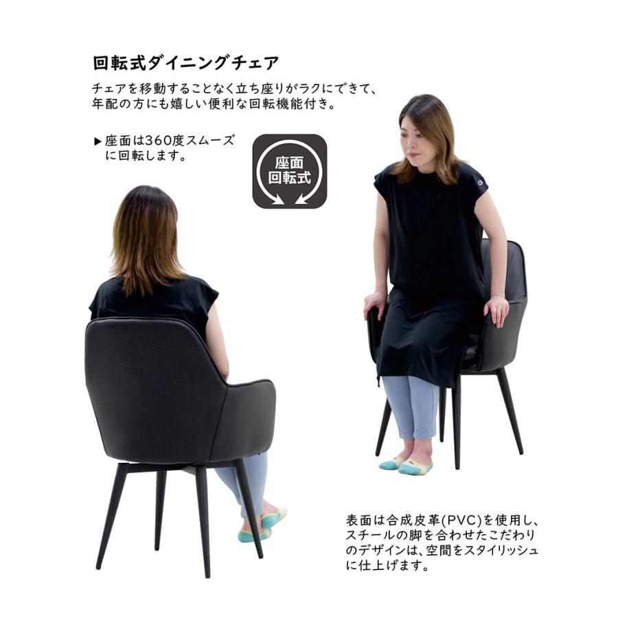 【リサイクルサービス八光】幅130㎝　(株)家具の大丸　フレッツ130　4人掛けダイニングセット ダイニングテーブルセット 幅130cm 4点セット カントリー ウィンザー 4