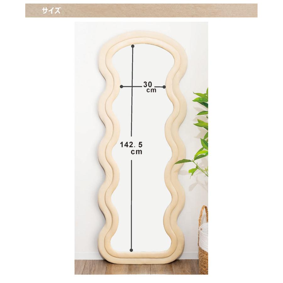 ウォールミラー 鏡 姿見 幅60cm 高さ160cm 壁掛けミラー 全身 おしゃれ