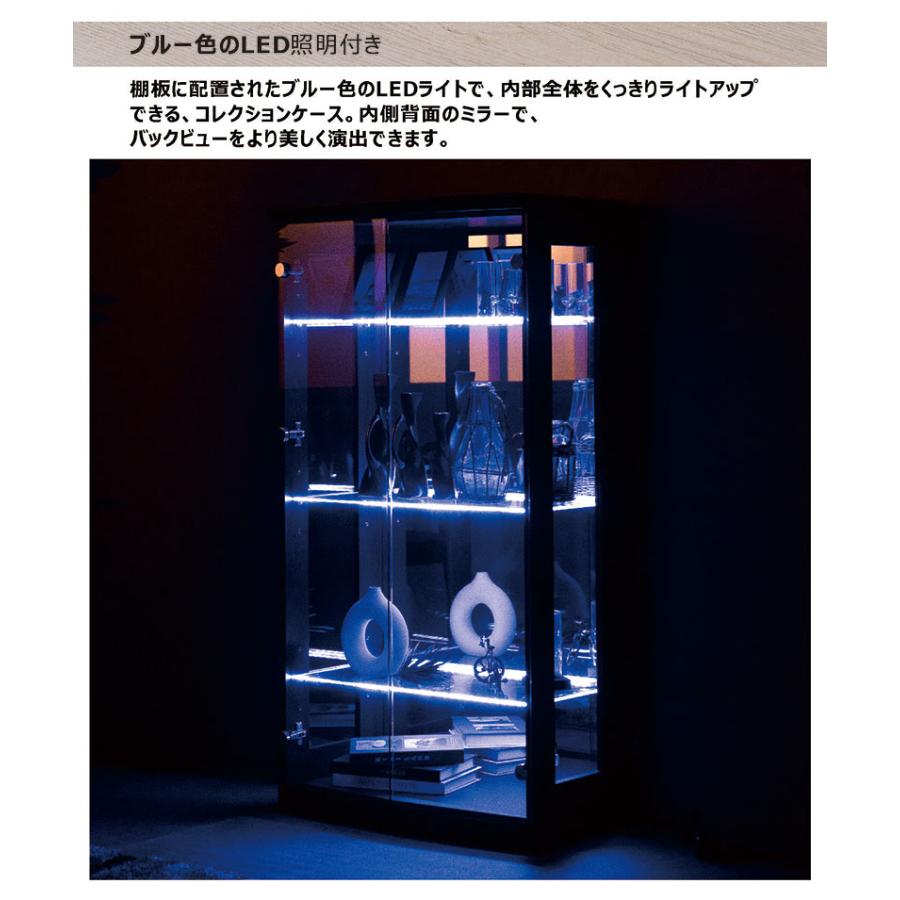 LED照明付きガラスケース 5段 黒 22日+5% コレクションケース コレクションボード 完成品 ガラス 棚 led