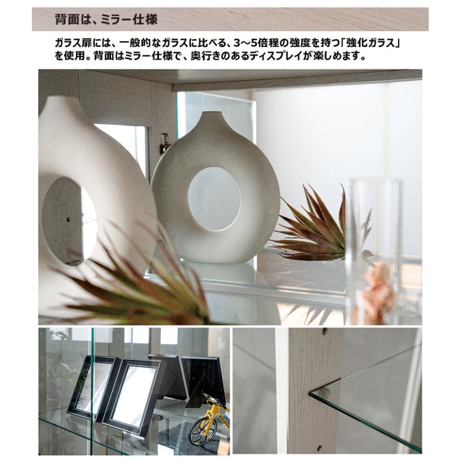 日曜日P 最大15％〜コレクションケース おしゃれ コレクションボード