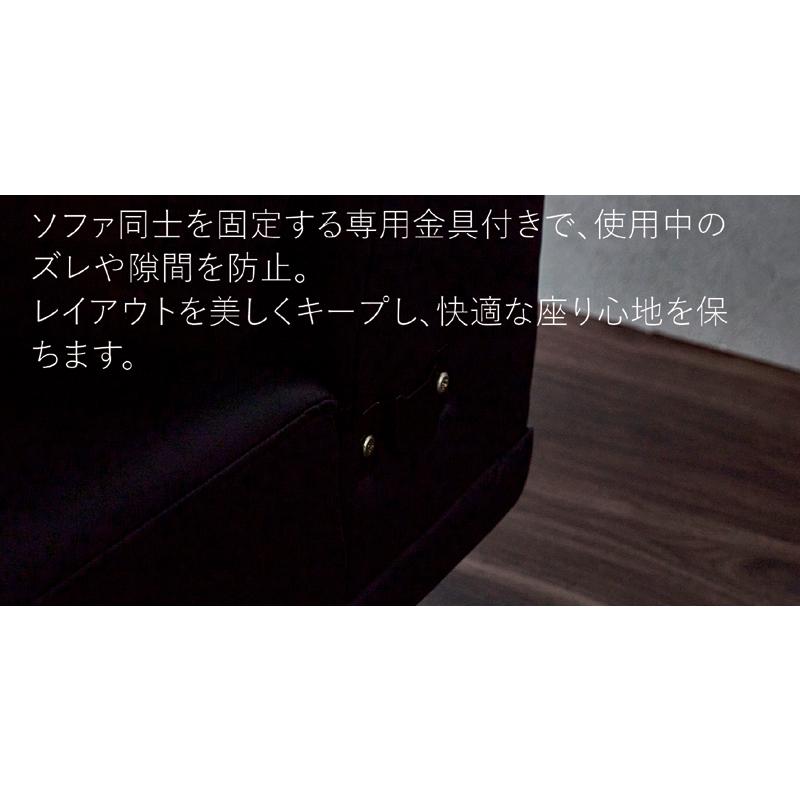 5日つく日 P9%〜 カウチソファー 3人掛け ソファー 合皮レザー 左右