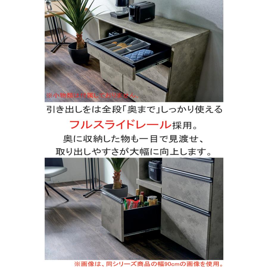 キッチンカウンター レンジ台 120cm キャスター 石目調 北欧 ブラック