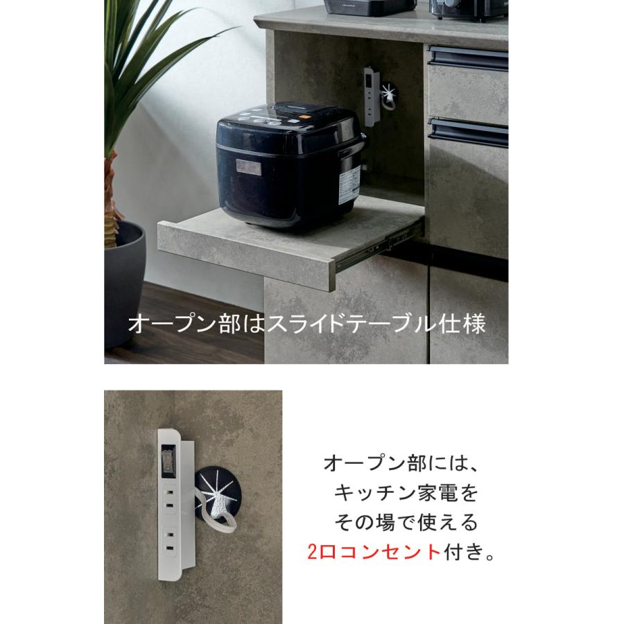 大人気！キャスター付き！おしゃれなキッチンカウンター【ライトグレー】 大人気！キャスター付き！おしゃれなキッチンカウンター【ライトグレー 食器棚・キッチンカウンター