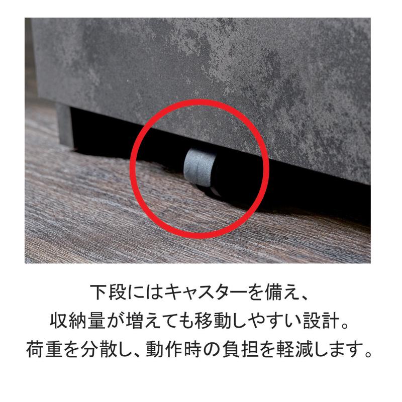 25/26限定 ポイント10倍 キッチンカウンター 引き出し 120cm 石目調 北欧 モダン グレー ブラック_2