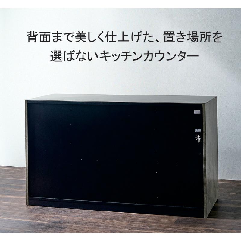 5のつく日 P最大9％〜 キッチンカウンター 160 間仕切り 背面化粧