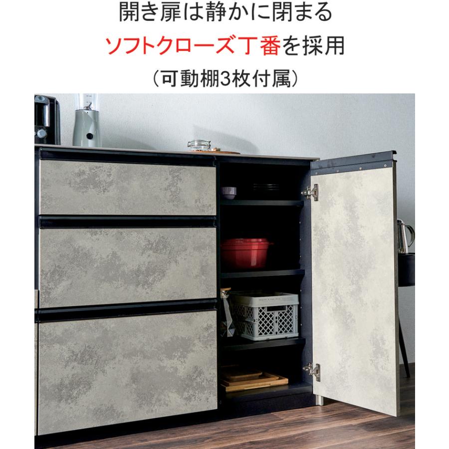 キッチンカウンター 160 間仕切り 背面化粧 セラミック天板 大容量