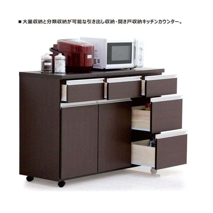 キッチンカウンター キャスター付き 120 おしゃれ キッチン 収納 テーブル 完成品 引き出し 棚 モダン_4