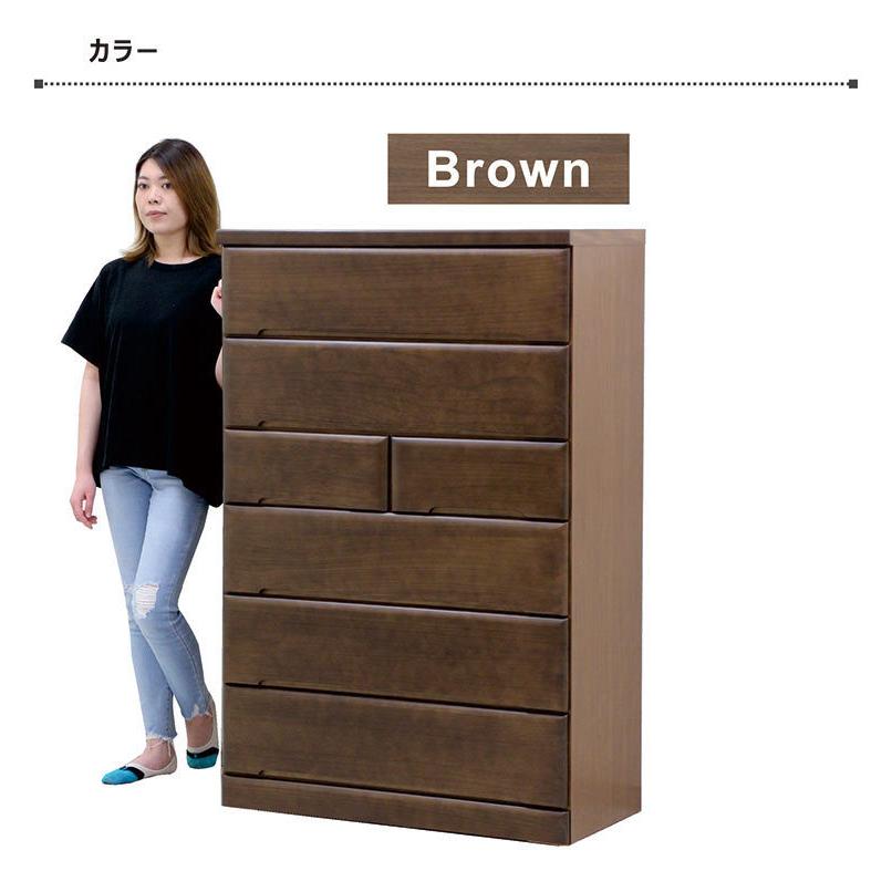 チェスト タンス ハイチェスト 幅90 6段 桐 天然木 フルオープン
