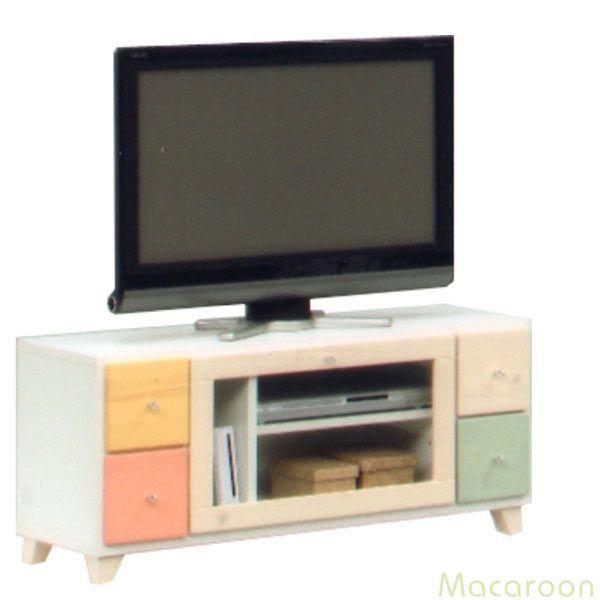 テレビ台 テレビボード ローボード 幅100 高さ46 カラフル コンパクト かわいい 完成品