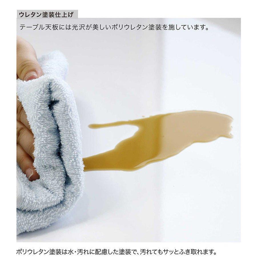 秋冬の主役◎ ダイニングテーブルセット 伸長式 伸縮 4人 北欧 おしゃれ 高級感 白 【FKP1052687788】(38298円)