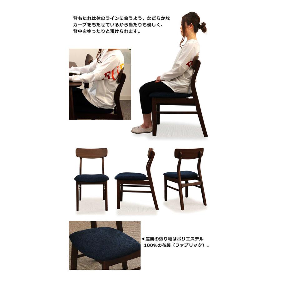 ダイニングテーブルセット 4人用 135×80 幅135cm 長方形 ダイニングテーブルセット 4人用 135×80 幅135cm 長方形