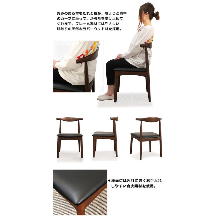 ダイニングテーブルセット 6人用 165×80 幅165cm 長方形 コンパクト