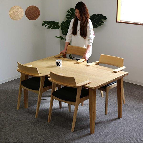 出産祝い 4人用 ダイニングテーブルセット 幅150 おしゃれ モダン 無垢 北欧 長方形 ダイニングテーブルセット カラー ブラウン Www Collectiviteslocales Fr