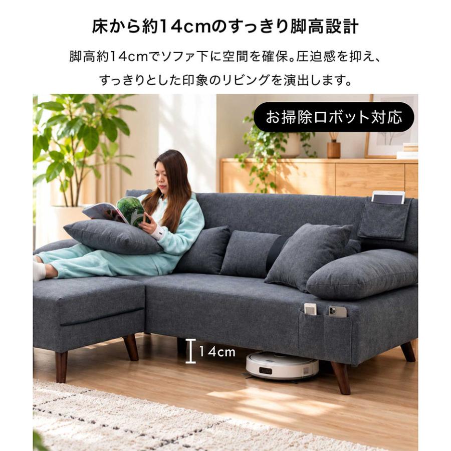 ソファー ソファベッド 3人掛け ソファ カウチ ダイニングソファー 自由 カウチソファー 3人 ソファーベッド 座面広め ファブリック グレー
