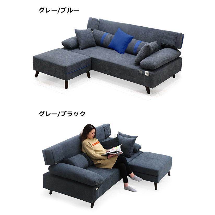 5日P14％〜 カウチソファー ソファーベッド 2人用 ファブリック グレー