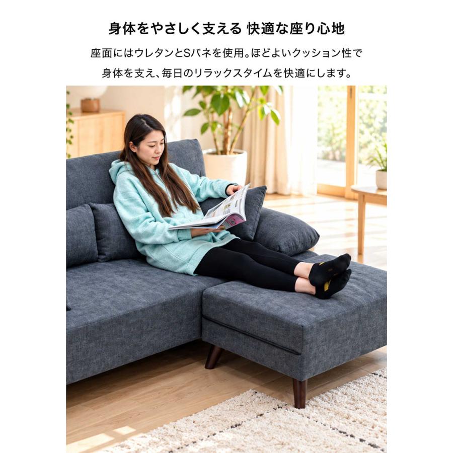 カウチソファー 3人 ソファーベッド 座面広め ファブリック グレー