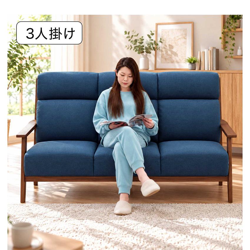 本日+ポイント10% ソファー 2人用 おしゃれ 北欧 ソファ ハイバック