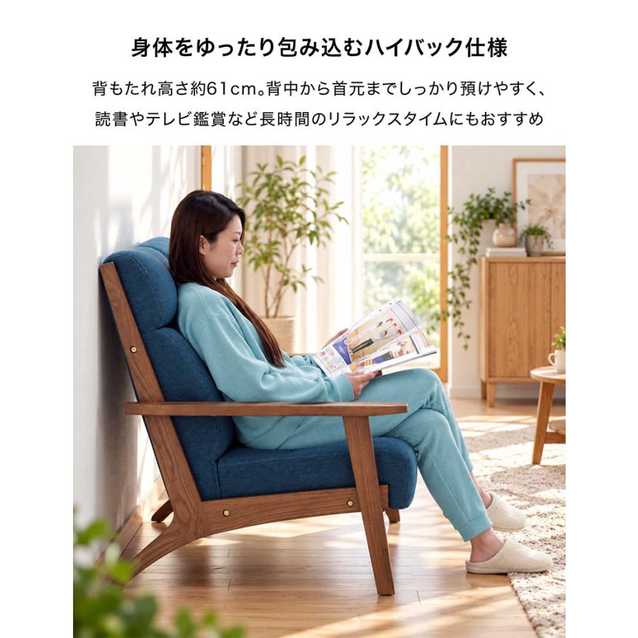 本日+ポイント10% ソファー 3人掛け 木製 ファブリック ハイバック