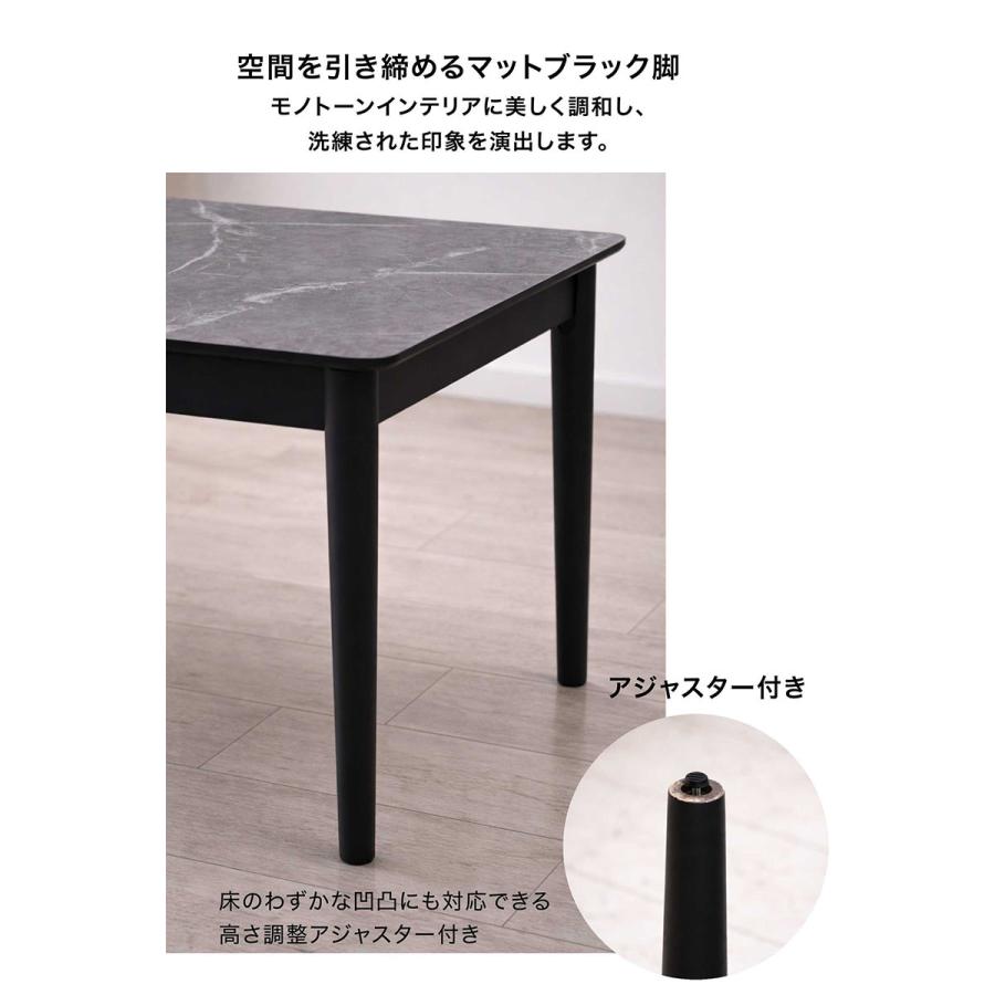 日曜日限定 P15%〜 ダイニングテーブル 90×90 大理石調 引き出し付き 2