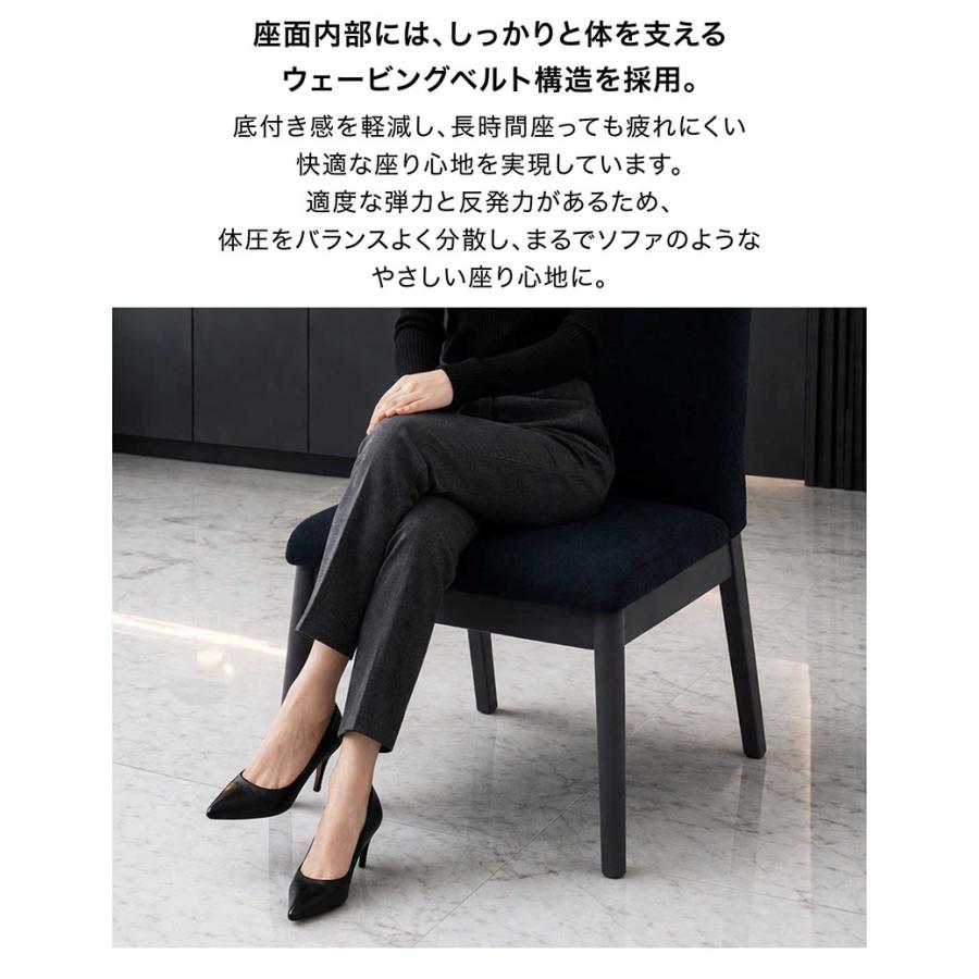 本日+ポイント10% ダイニングチェア 2脚セット チェア おしゃれ 北欧