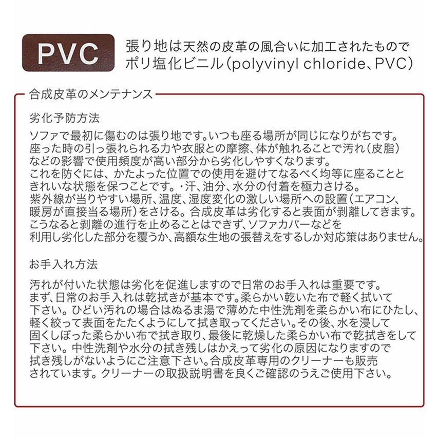 ダイニングテーブルセット 一枚板風 4人 幅140 なぐり加工 食卓テーブルセット オーク突板 ハイバックチェア おしゃれ_8