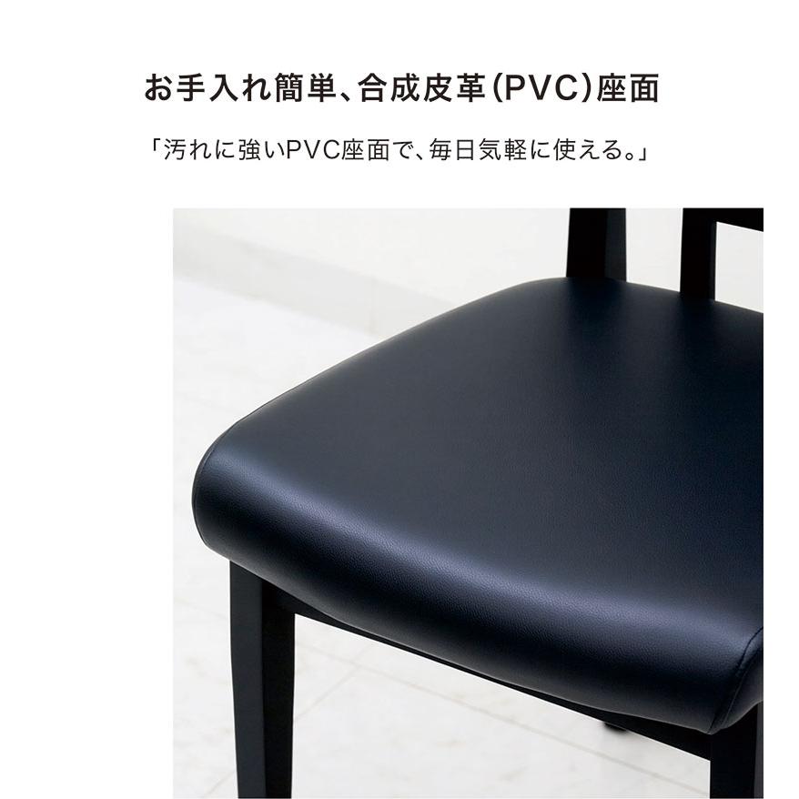 日曜日P 最大15％〜ダイニングテーブルセット 一枚板風 6人用 幅180