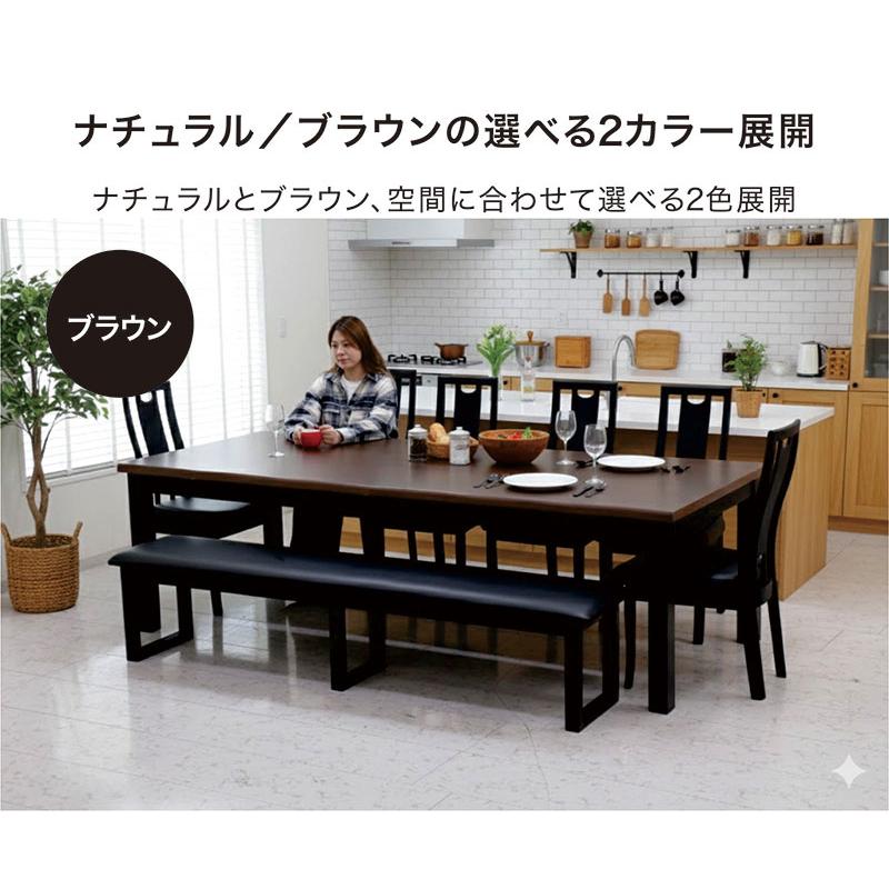 ダイニングテーブル 一枚板 食卓テーブル オーダー品 特注品 欅一枚板テーブル オーダーメイド ダイニングテーブル 一枚板テーブル