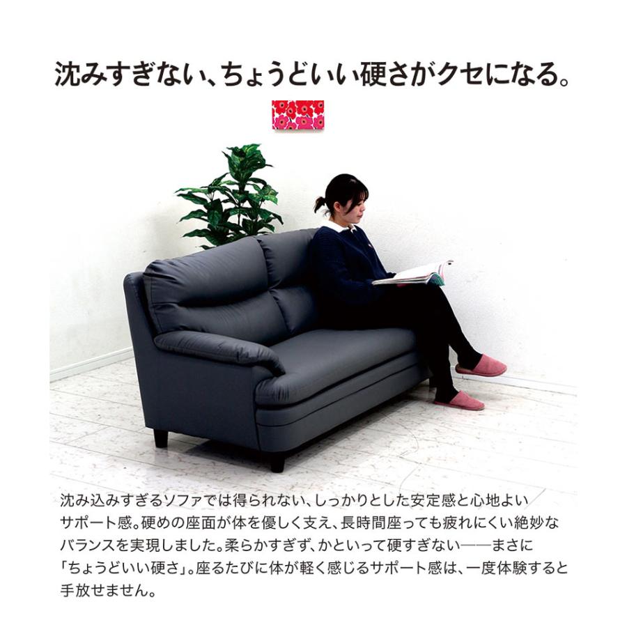 日曜日P最大15％〜3人掛けソファー 合皮 おしゃれ ソファー 座り心地 PVC 三人掛けソファー シンプル_1