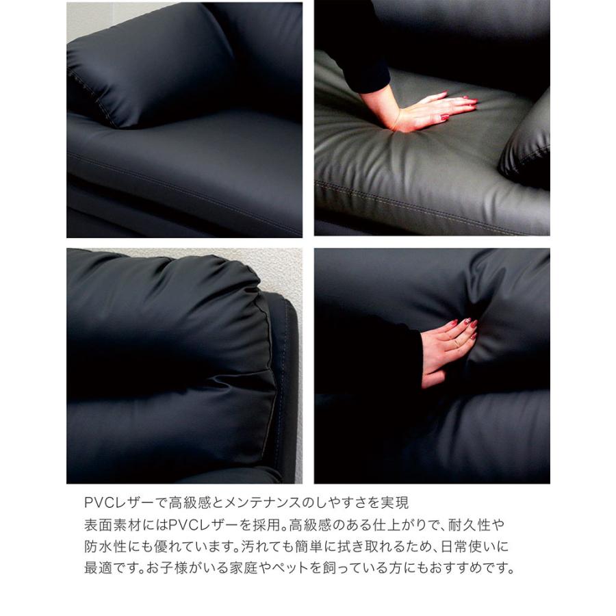 日曜日P最大15％〜3人掛けソファー 合皮 おしゃれ ソファー 座り心地 PVC 三人掛けソファー シンプル_4