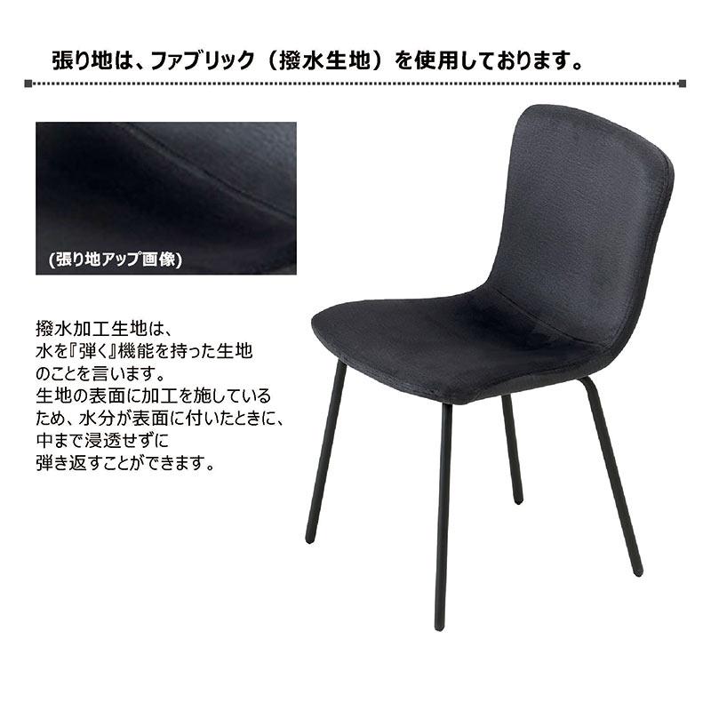 セラミック ダイニングテーブルセット 2人用 3点 ダイニングセット 