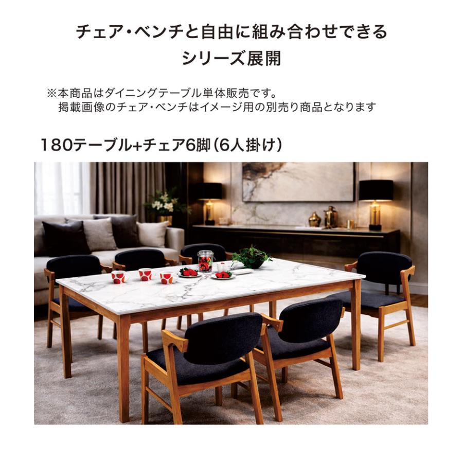 ダイニングテーブル 6人 単品 180cm幅 白 黒 おしゃれ 北欧 メラミン天