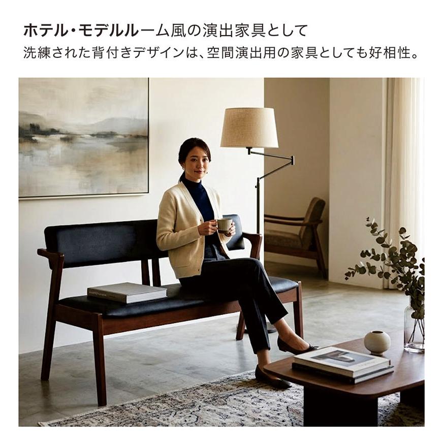 s*n様 レトロな木製長椅子 モケット張り 二人掛けベンチ ダイニングベンチ 背もたれ 肘付き 2人掛け 木製 長椅子 ベンチ : 家具