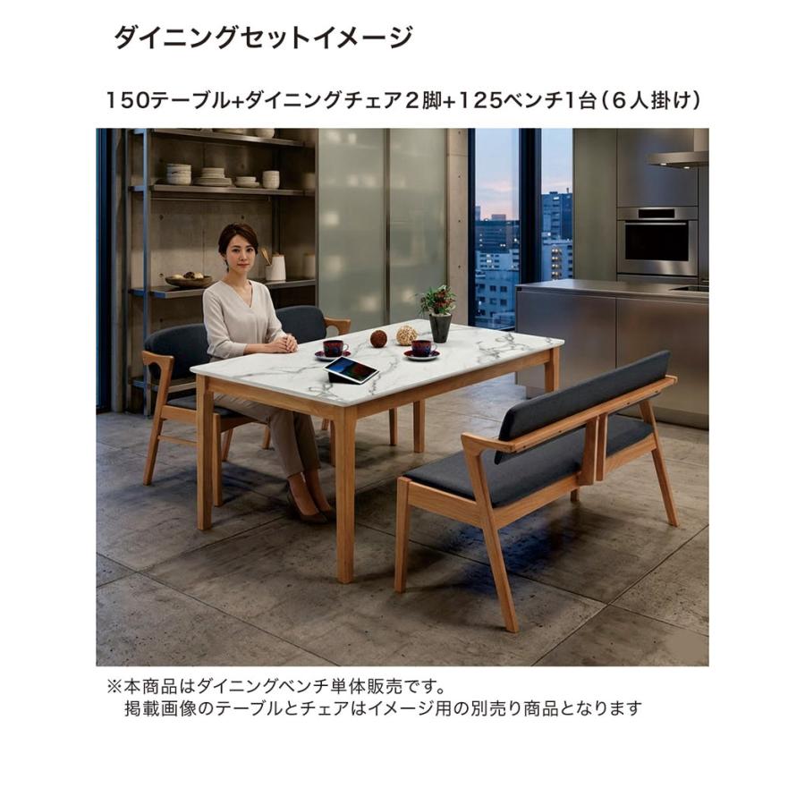 s*n様 レトロな木製長椅子 モケット張り 二人掛けベンチ ダイニングベンチ 背もたれ 肘付き 2人掛け 木製 長椅子 ベンチ : 家具