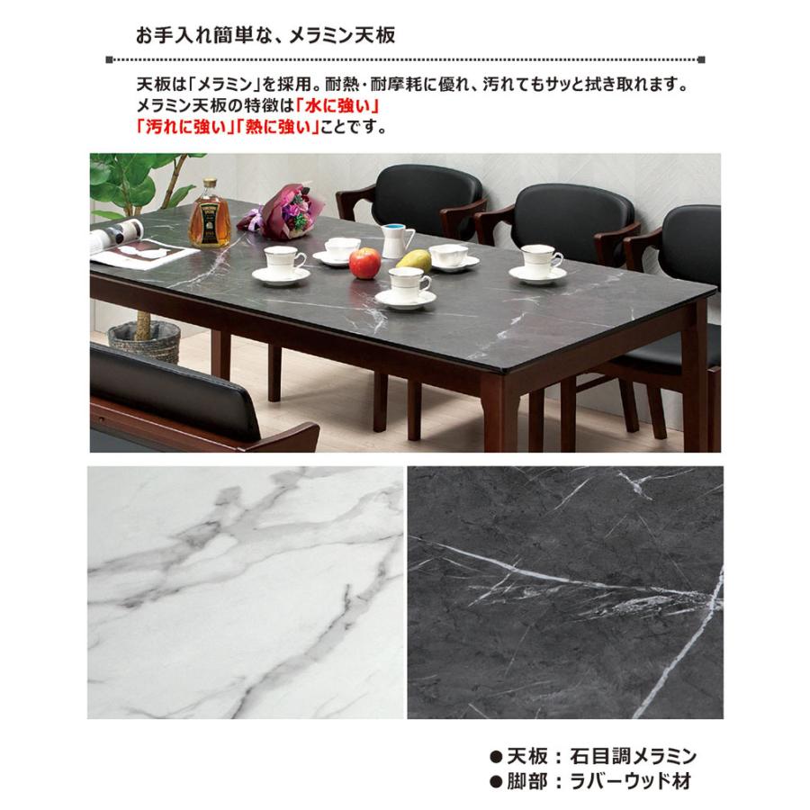爆買 ダイニングテーブルセット 6人 ベンチ おしゃれ 180 ダイニング