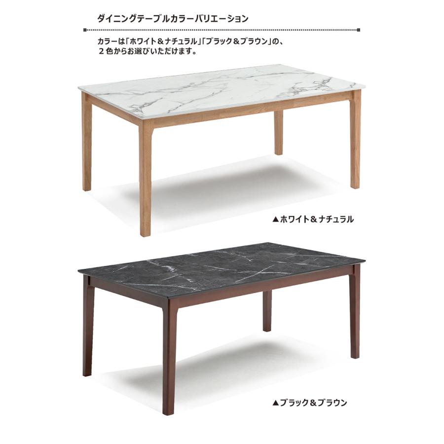 25/26限定 ポイント10倍 ダイニングテーブルセット 6人 ダイニングセット 180 7点セット テーブル おしゃれ ダイニングテーブル セット チェア 北欧 白 黒_4