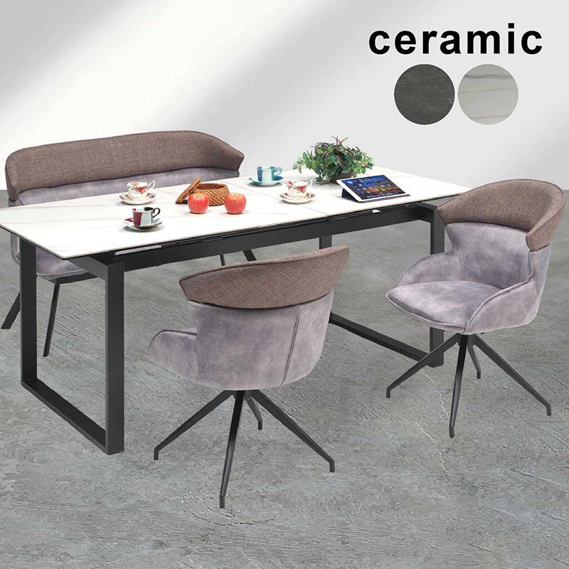 セラミック ダイニングテーブル ベンチ セット 150cm ダイニングテーブル ベンチ セラミック」の人気商品一覧 | 安い