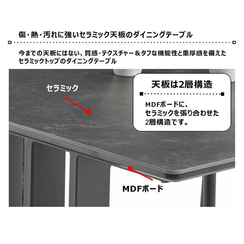ダイニングテーブルセット 6人 180 北欧 大理石調 セラミック 2 ダイニングテーブルセット 6人 180 北欧 大理石調 セラミック 2
