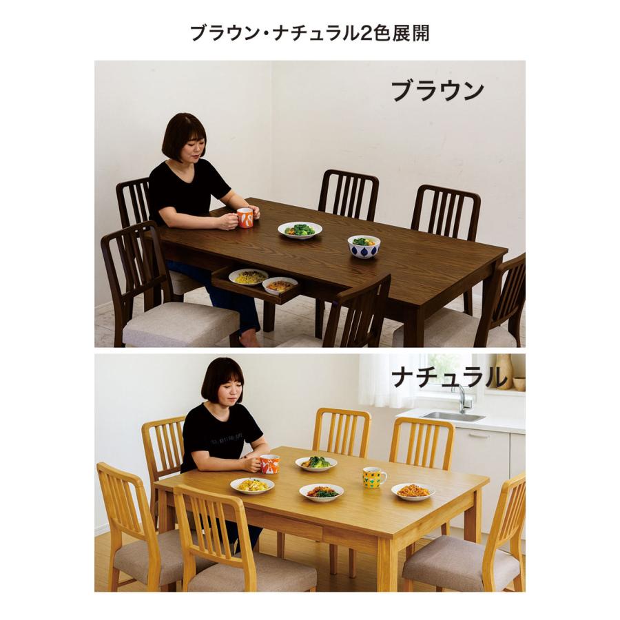 木製楕円形テーブルと6脚の椅子.引き出し棚 【公式通販】