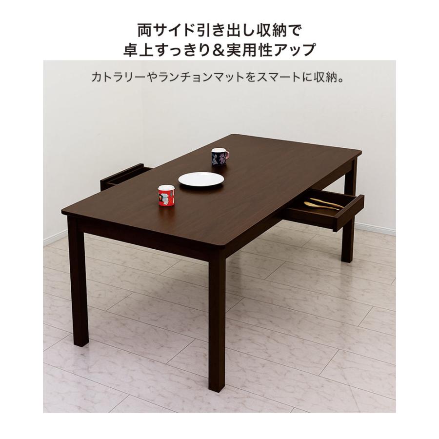 爆買 ダイニングテーブルセット 6人掛け 収納付きテーブル 食卓