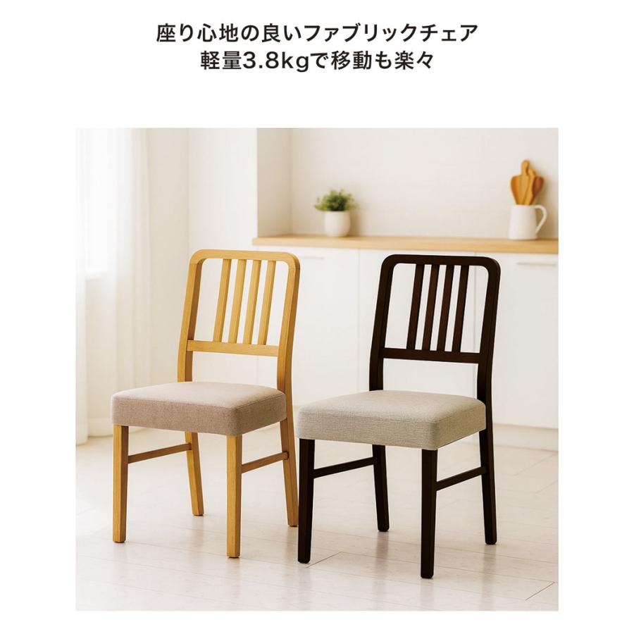 木製楕円形テーブルと6脚の椅子.引き出し棚 【公式通販】