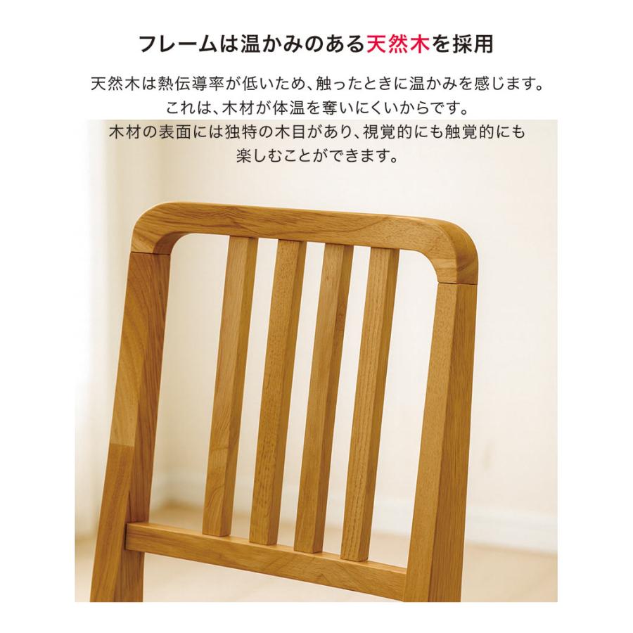ダイニングテーブルセット 2人用 引き出し収納 食卓 椅子 2人掛け 木製