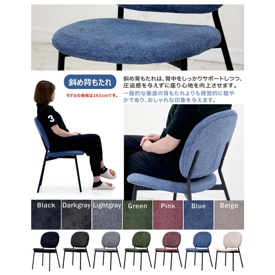 5日P9％〜 ガラス ダイニングテーブルセット 4人掛け ブラック