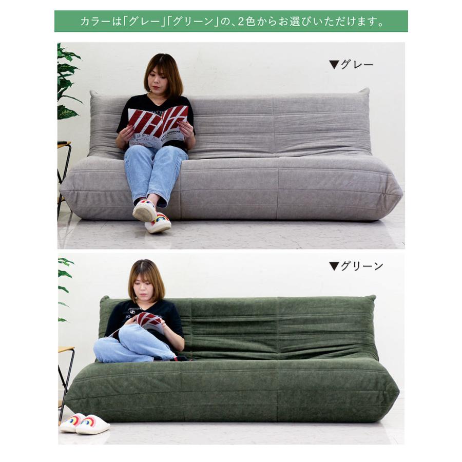 PayPay祭最大22％ 圧縮ソファ ソファ 3人掛け 北欧 コンパクト